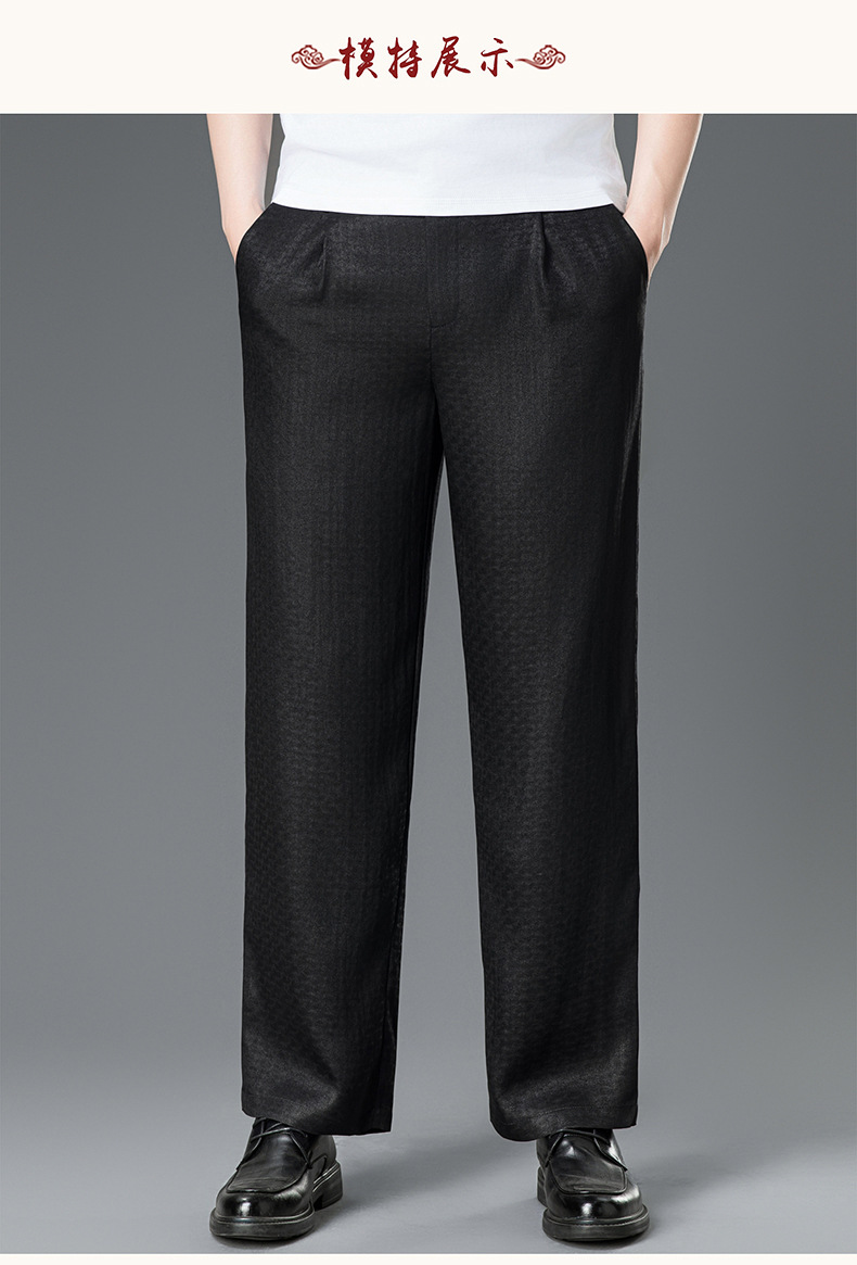 Quần culottes nữ ống rộng lụa tơ tằm cao cấp họa tiết vân rùa — Da đen 246009 chi tiết 8