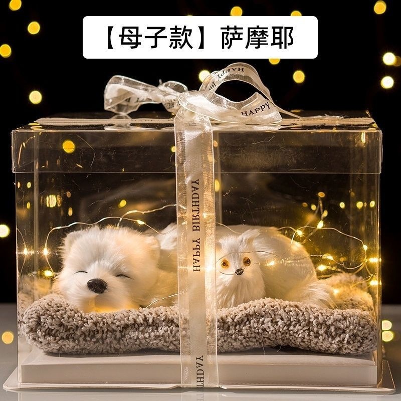 Llamará juguetes de simulación adornos de carbón de bambú modelo de gato adornos juguetes de peluche muñeca caja de regalo de cumpleaños