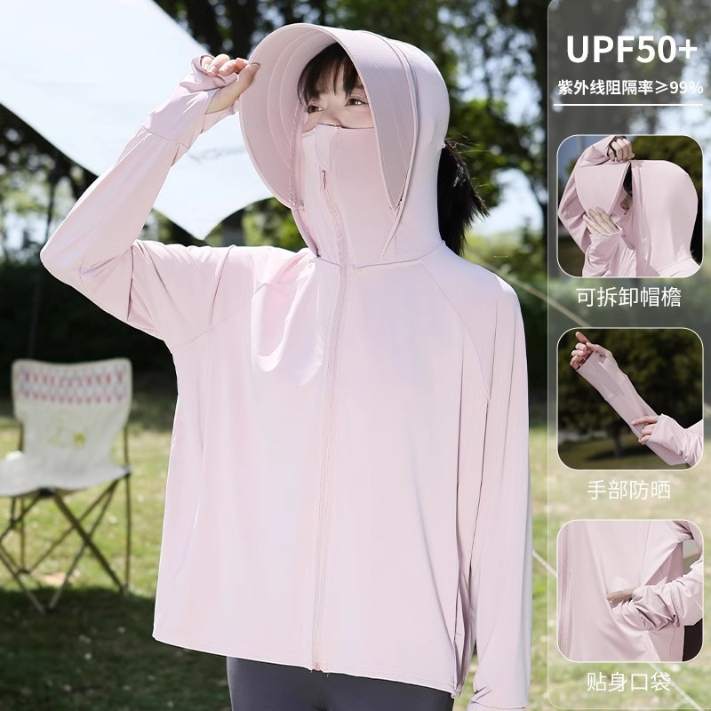 アイスシルク大きなつば日焼け防止服女性のための 2025 夏の新しい抗 UV サイクリング日焼け止めシャツ日焼け止め服ブラウス|undefined