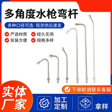 �߉���ϴ�Cϴ܇ˮ�����L�U���^������ϴ���ο��{��ϴ���^��܇���