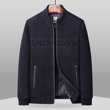 大牌同款春秋季爸爸外套男中年休闲上衣透气新款中老年人春装夹克