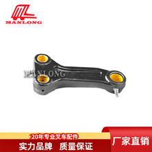 ma늄Ӳ܇EJEƗUBU51010703