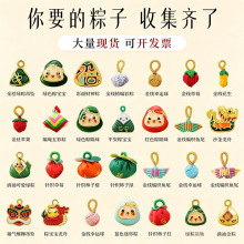 ��С���Ӓ�����繝���K���2026�¿�����K��朵����ֹ�diy����