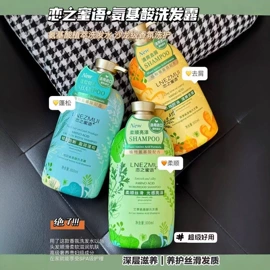 沐浴液沐浴露;洗发水;宝宝洗浴护肤