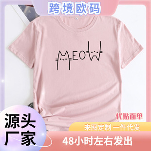�F؛ ���R�d�W���u���羳���Q�������e؈����ĸ���޶���T��Ů�b