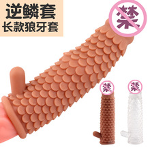 ���[��  ���ô����ӴּӴ��i���ӕr�׎��̴��w����o�׳�����Ʒ