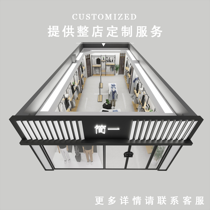 Shopping Mall marca tienda de ropa estante de exhibición personalizado tipo suelo colgante etiqueta logotipo punzante estante de exhibición de pared