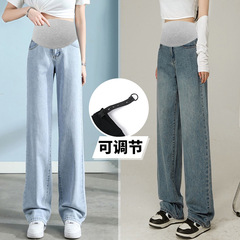 9513F Slim Denim Wide Leg Pants Maternity Summer Wide Leg Pants Loose Breathable Thin Version Outerwear Casual Straight Leg Pants