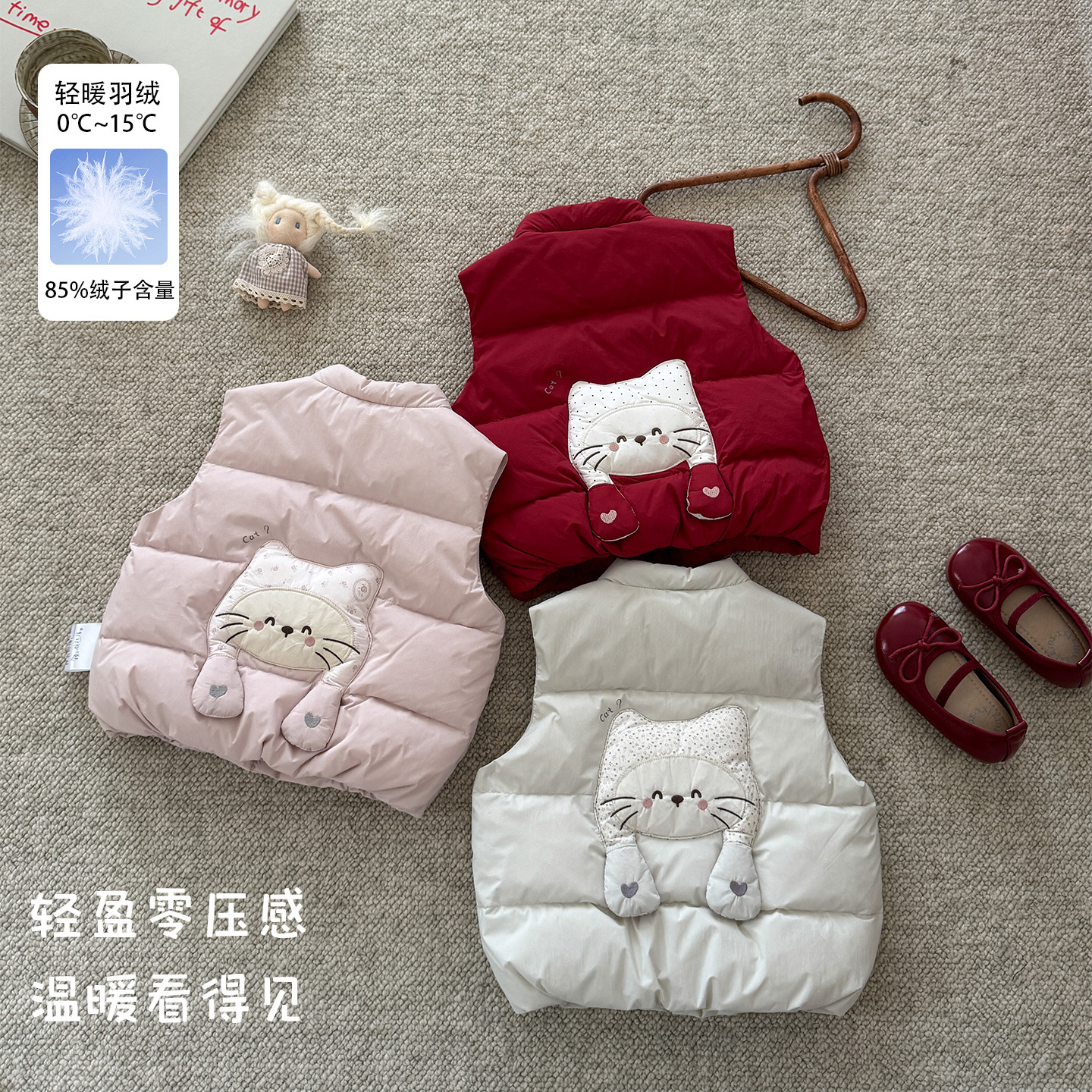 2026 Autumn/Winter New Korean Style Cartoon Chic Single-Row Snap Button Light Down Vest for Baby Girls, Infant Stand Collar Vest