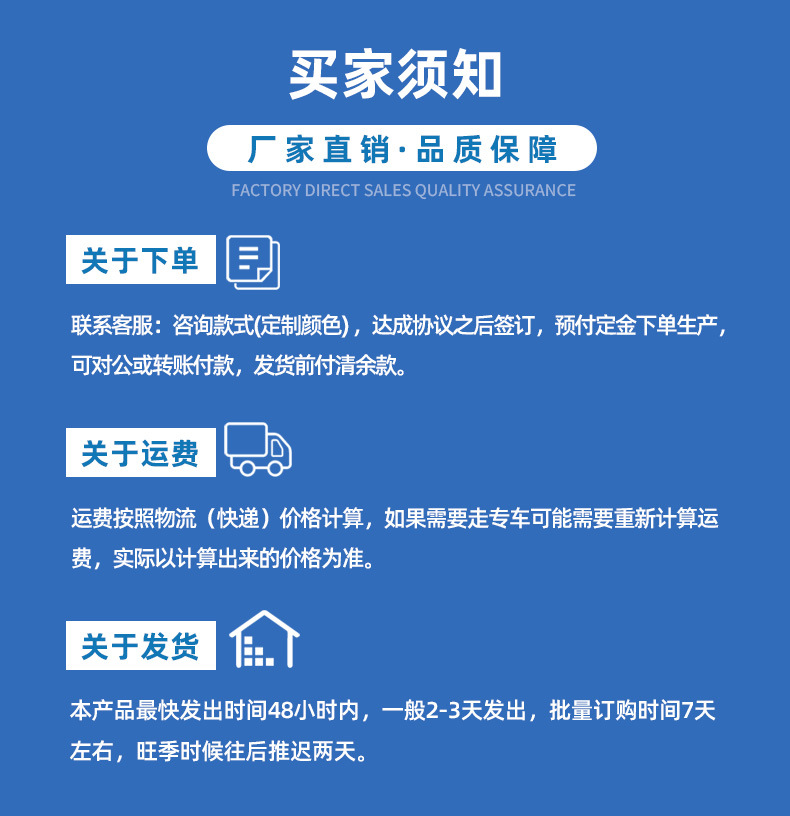 Kaibang Quick-Drying Standard Slow-Drying Car High-Gloss Hardener Accelerator Metal Transparent High-Solid Varnish Curing Agent
