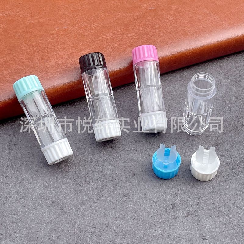 RGP rigid contact lens box simple rigid lens box beauty contact lens companion box care box wholesale supply stable