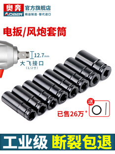 �W��늄Ӱ�����Ͳ�^���Lȫ��С�L����Ͳ���߃����������L�����b