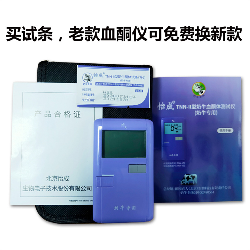 ������ţѪͪ������Ѫͪ�� Ѫͪ����ͪ�������ͪ����⿨