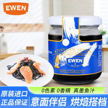 �M�ښW�_ī�~֭180gˮ�������������˾�u�{�����ʳ�ú決ԭ��