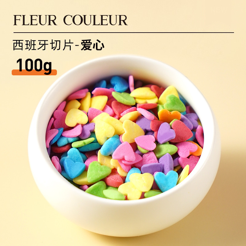 스페인 슬라이스 러브 100g