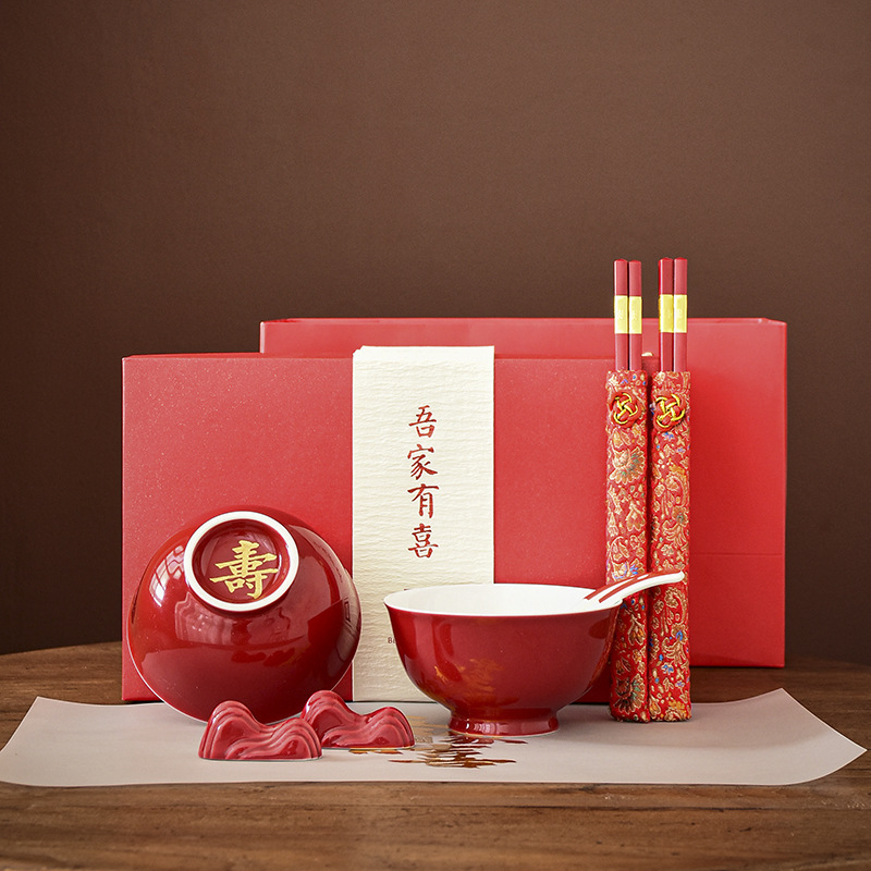 Longevity Bowl Old People's Birthday Celebration Accompanying Gifts Acknowledgement Red Hundred Birthday Banquet Set for Bowl suit