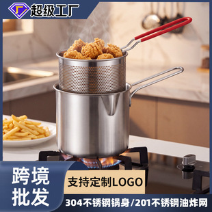 ��ը偼������304���P�ȼ���������ʽ���V�W��D�_ʡ��Сը�