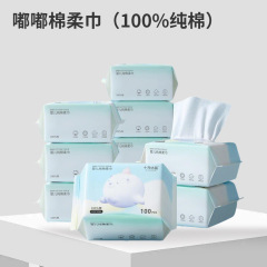 ベビーコットンソフトタオル、幼児用綿100%ウェット&ドライペーパータオル、10月クリスタル使い捨てフェイスタオル、ソフトタオル