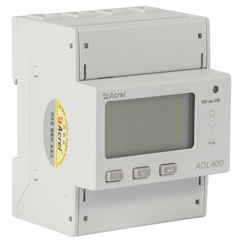 Ankerry ADL400 three-phase electronic multi-function watt-hour meter rail installation harmonic measurement optional compound rate