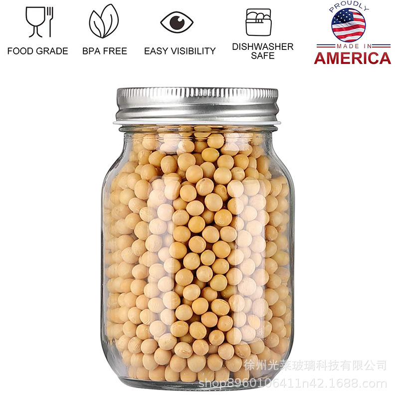 16oz 450透明梅森罐密封光面玻璃罐储物果酱宽口蜂蜜泡菜瓶食品级