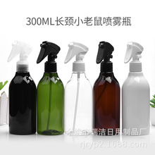 300ml�L�iH01�ֿ�ʽС���󇊘���ā���Fƿ����petƿ���yˮ���bƿ