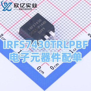 IRFS7430TRLPBF) ���b D2PAK  ��Ч����(MOSFET) Infineon(Ӣ�w��
