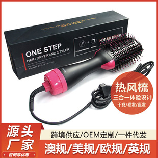 Cross-Border High-Power Curling and Straightening Dual-Purpose Splint Straightening Curling Iron Stainless Steel Two-In-One Hair Straightener Home