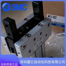 MHT2-32D MHT2-40D/50D/63Dԭ�b��Ʒ��Ӛ�צ֧�c�_�]�ع����