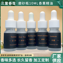 ĥɰƿ10ml��޹�����҃�����ˮ������޹�C�՚�������ՔU���y