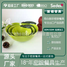 创意密胺餐具仿瓷沙拉碗水果甜品碗苹果小碗家用餐厅商用定制批发