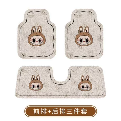 Avtomobil döşəmə paspasları, Carpet-Style Dirt-Resistant Non-Slip Car Protection - labubu-big-face-4858cm-front-row-two-piece-set