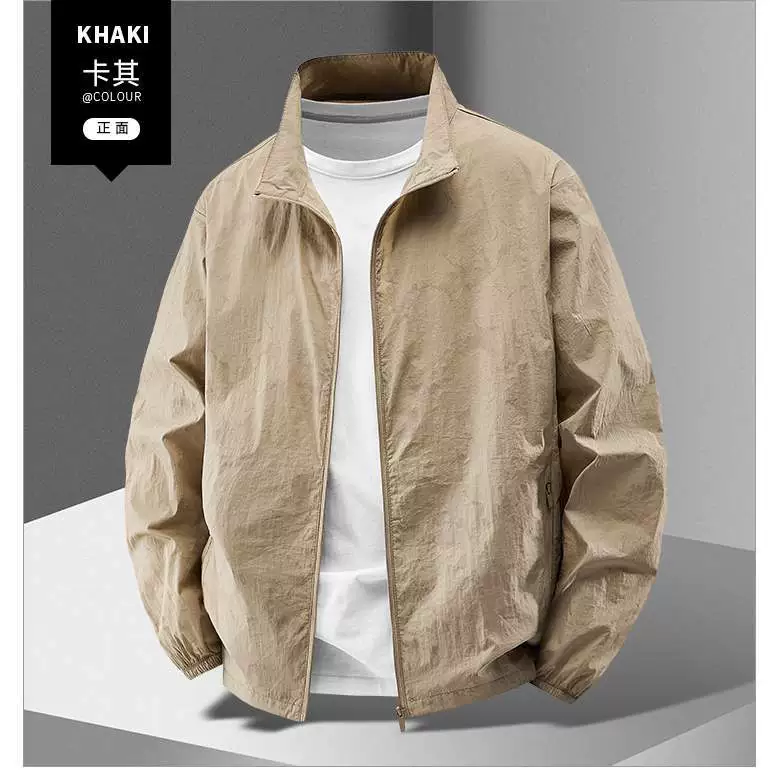 Wiletu 2025 новая камуфляжная одежда с воротником-стойкой для защиты от солнца, мужская кожаная одежда, высококачественная одежда для защиты от солнца, мужская одежда для защиты от солнца, взрыв