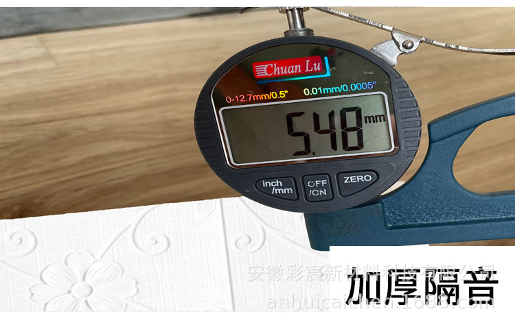 详情8.jpg