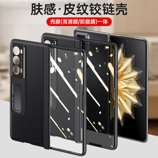 �m�ØsҫMagicV2�֙C�� magicV2ȫ���q朱��o�� �̄պ��sƤ�|�⚤