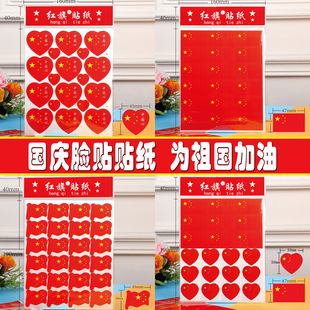 ���c�������Ę�N����Ǽt��С�������N��Ӽ��͚��Ę�N�����z�N