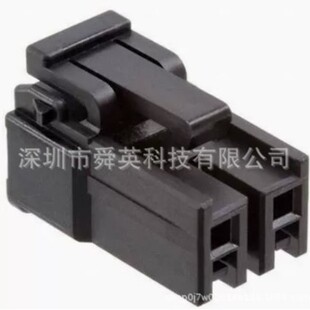 �V�| HRS DF63-2S-3.96C �z�� 3.96pitch �B���� ԭ�b ��Ʒ �F؛