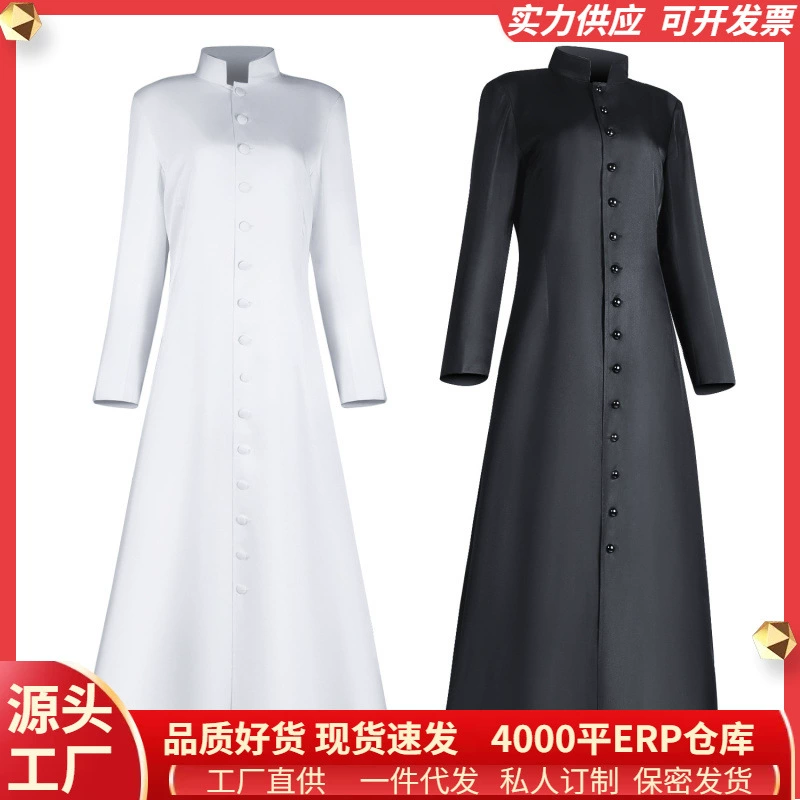 Длинное средневековое р robe for adults, unisex cosplay costume, button front, XS–5XL, multiple colors