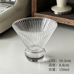 ins复古小酒杯玻璃杯微醺鸡尾酒杯果汁杯功夫茶杯品茗杯咖啡杯