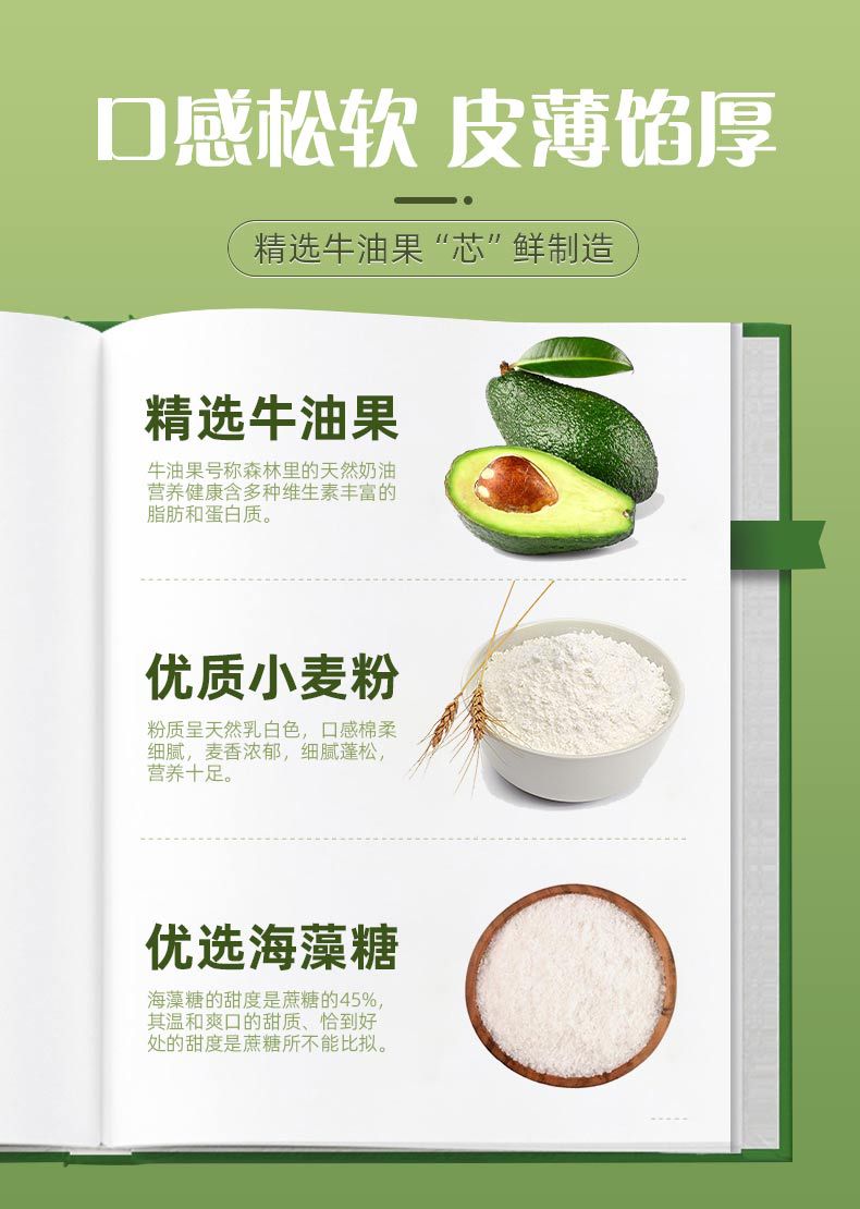 详情-08