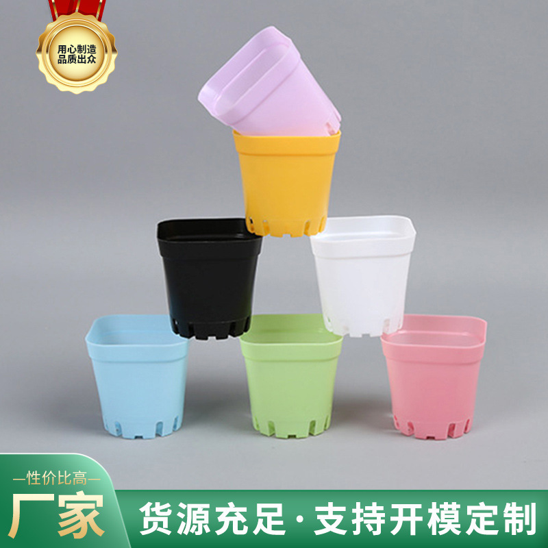 New Simple Succulent Flower Pot Can Be Used Repeatedly Plastic Flower Pot Seedling Small Square Pot Mini Colorfulful Green Plant Pot