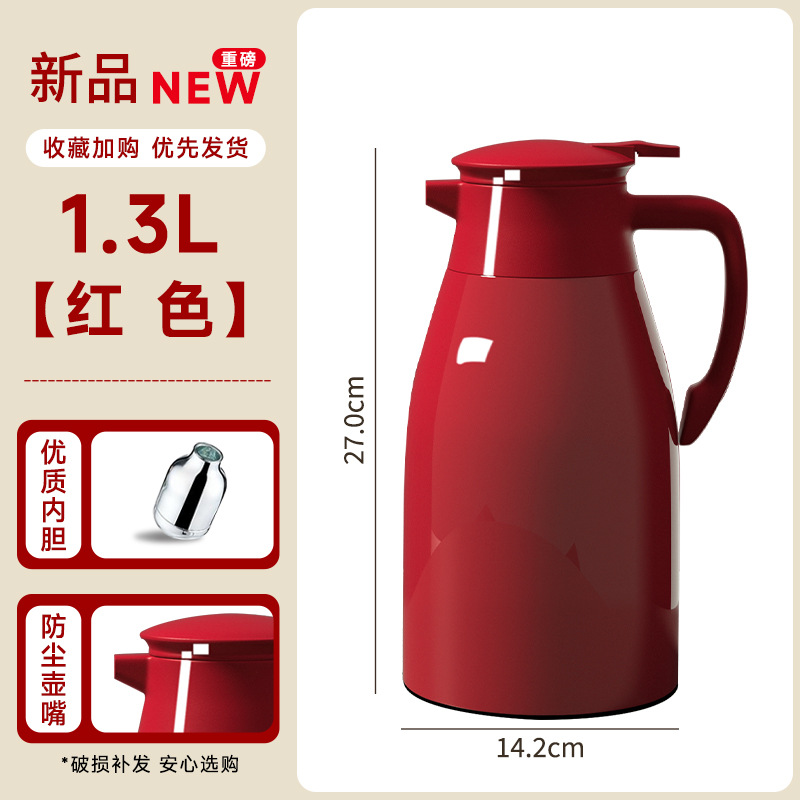 레드 1.3L 무진 모델 [Xinmeiya 브랜드 방진 쉘 + 3mm 두꺼운 라이너]