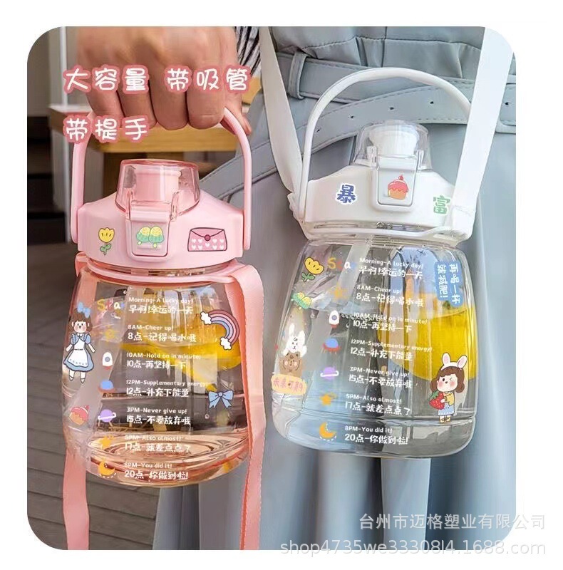 Water Cup for Women Summer Simple Large-capacity Cup Straw Space Cup Portable Male and Female Student Sports Cute Big Belly Water Kettle