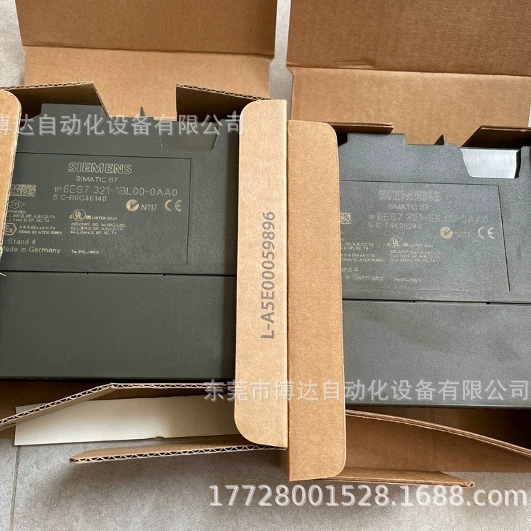 西门子6ES7963-2AA00-0AA0各种型号全新原装 正品现货  议价