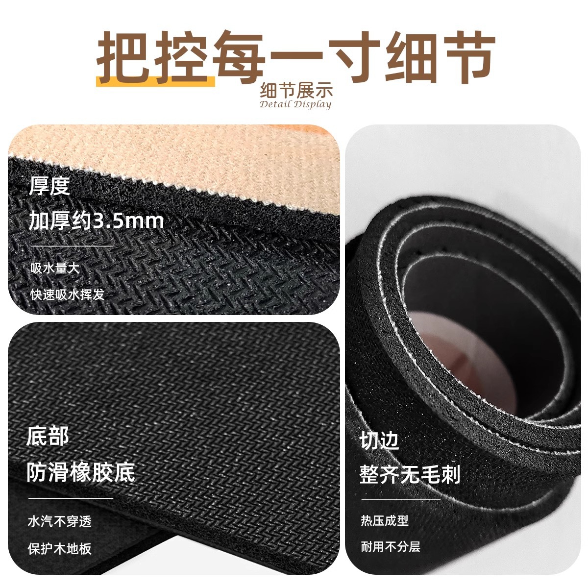 inodoro esterilla de suelo inodoro absorción de agua lavabo totalmente cubierto de barro de diatomitas esterilla antideslizante gran esterilla de entrada de inodoro