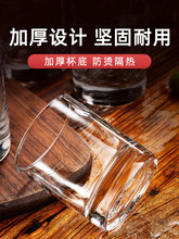 QJAO批发玻璃杯家用耐热客人家庭透明客厅啤酒杯喝水杯子果汁泡绿