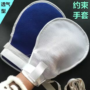 ���˷�ץ���ι����׼s�����ײ��˷��Ԃ�͸���p�W�_�������o���̶�