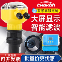 ����ҺλӋ������һ�wʽ���wʽ����Һλ��Ӌ����������485