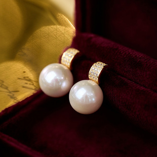 11-12mm Freshwater Pearl Earrings, Round Bright Light Earrings with Slight Flaws, Accessible Luxury and High-End Sense S925 Sterling Silver Earrings for Women
