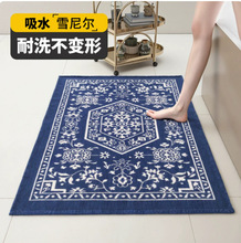 �N����ˮ���͵؉|���õ؉|���Ҵ�߅�|�������K��ĥ��ˮѩ�᠖�؉|