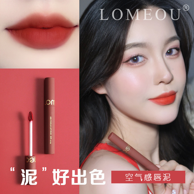 Domestic Trendy Lomeou Matte Velvet Lip Mud Matte Multi-Color Lip Glaze Long-Lasting Non-Fading Affordable Lipstick Customization